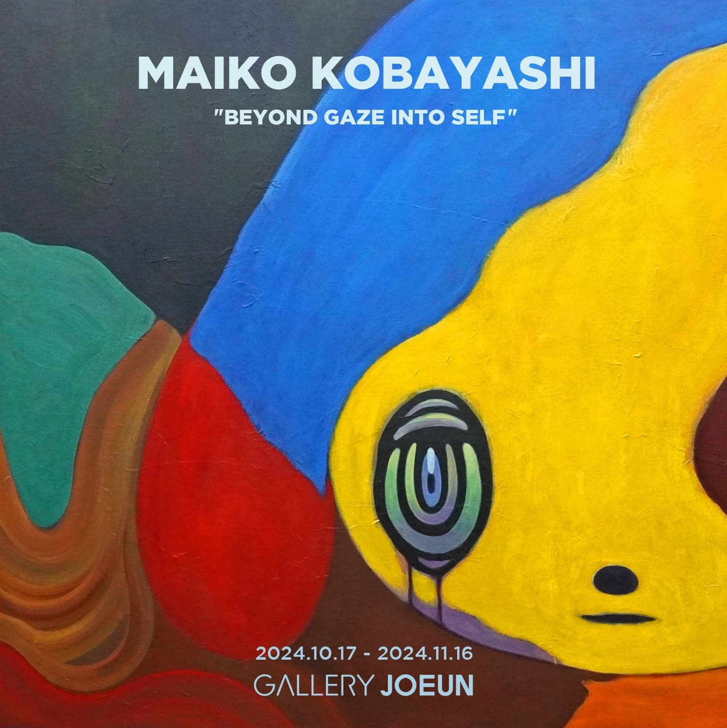 Maiko Kobayashi : Beyond Gaze Into Self 전시 이미지